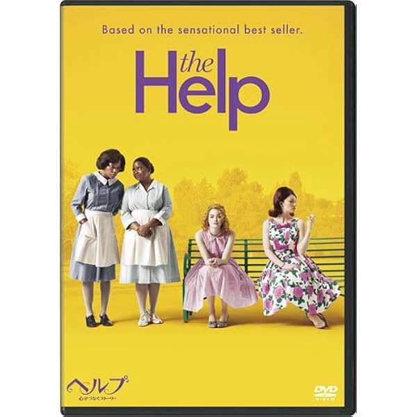 百円の恋 特別限定版 [DVD] qqffhab Amazon.co.jp: 百円の恋 特別限定版 [DVD] : 安藤サクラ, 新井浩文, 武